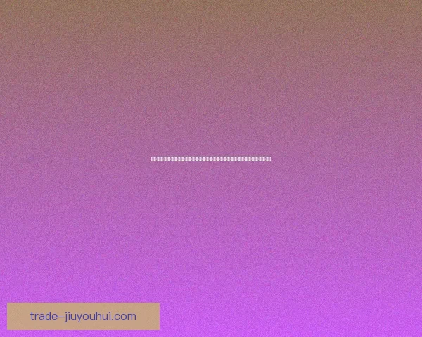 迪巴拉对阵马赛世俱杯之战个人能力全面绽放引领胜负关键时刻决定比赛走向